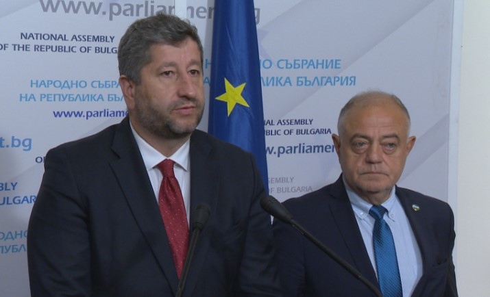 Ако първият мандат не бъде реализиран Демократична България отправя призив